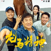 波多野结衣av电影
